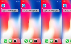 苹果app安装方式