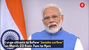 Prime Minister Narendra Modi Thursday urged citizens to observe a "Janata Curfew" on Sunday, March 22 to fight the spread of coronavirus. As part of the self-curfew, Prime Minister Modi said everyone must stay home from 7 am to 9 pm Sunday and urge others too. 0:01:41- Prime Minister Modi said, "I urge the citizens of the country to follow 'Janata curfew' on Sunday, March 22 from 7 am to 9 pm." Modi also urged senior citizens not to step out of their homes unless absolutely necessary. Children b