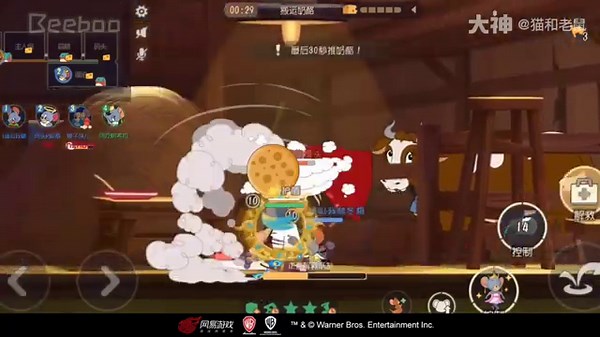 Marie · Sun Goddess 玛丽·太阳神女