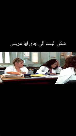 ‏#هند_صبري #مسلسلات #مسلسلات_مصرية #fyp #viral