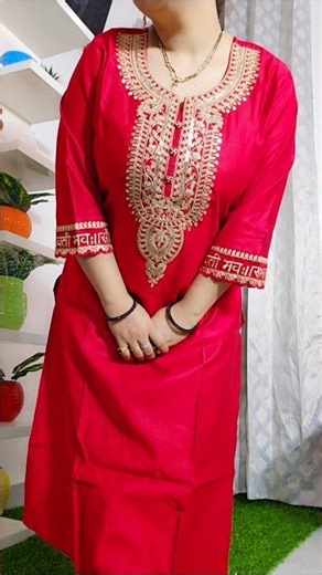 indo era kurta set red #myntrabeauty #fashion #fashiontrendz #makeuptutorial #makeup #beauty