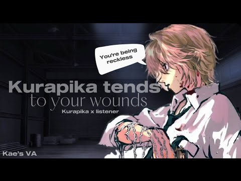 Kurapika tends to your wounds 🤭 Kurapika x Listener