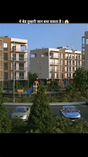 This Bed Can Save Your Life in an Earthquake 😱