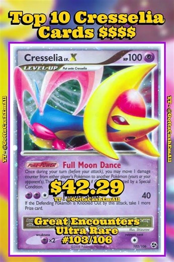 Top 10 RAREST Cresselia Pokémon Cards EVER! 🌙✨ (Most Valuable Cresselia Cards) #pokemon #top10 #tcg