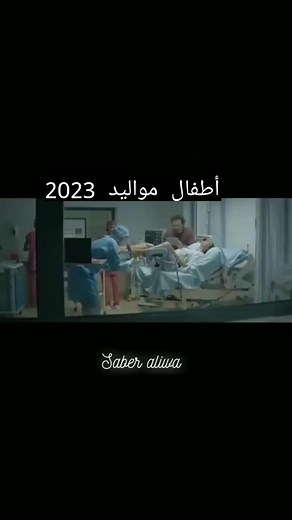 😂😂😂😂 #trending #shopping #italy #instagood #instagram #trending #makeup #shopping #instagood #trending #voyage #trending #makeup #Tunisie #trending #makeup #influencer #pastry | Rebirth Strength