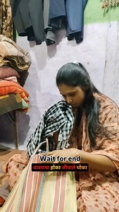 वावराचा होका जीवाले धोका #comedy #funny #trending #funnyvideo #instagram #viralvideo #instagramreels #krunal_baba_we6 | Krunal Gholse