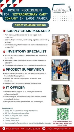 #hiring #saudiarabiajobs #saudijobs #jobvacancy #youtubeshorts #trending