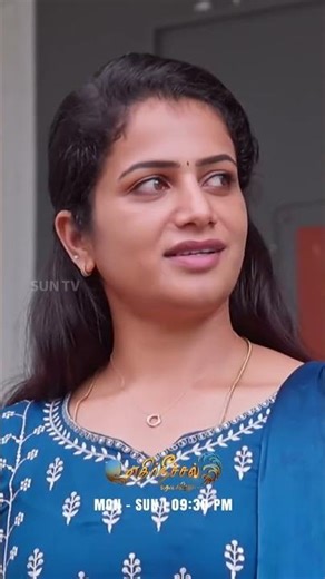 என்ன சொல்லப்போறாங்க ? #SunTV #Ethirneechal #EthirneechalPromo #SunPromos #Serials #TamilSerials