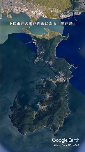 山口県下松市「笠戸島」