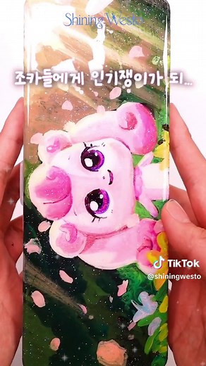 하츄핑 그리는 법 알면 조카들에게 인기쟁이가 되....✨