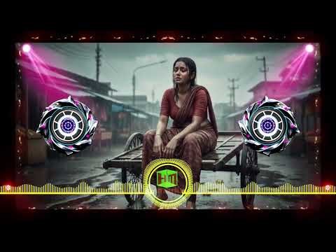 আমার দিন গুলো সব যায় হারিয়ে Male Version 1 | Amar Dingulo Sob Jai Hariye | HMedia HM | New Remix