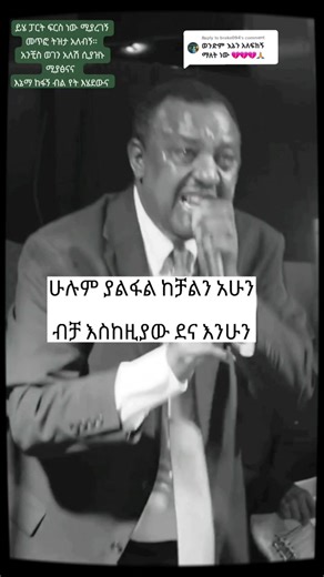 Live Music Performance with Saxophone and Guitar