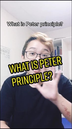 Understanding the Peter Principle