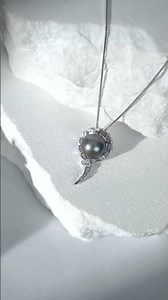 Tahitian Pearl Necklace WN00765 | SAFARI