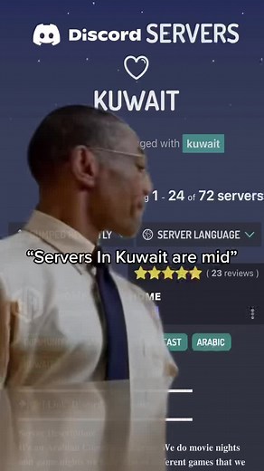 Best Kuwaiti Discord Server: Explore Arabic Servers