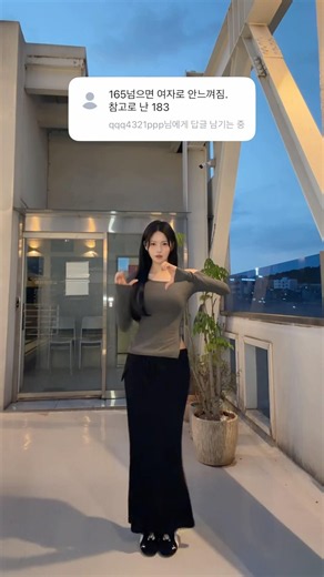 나도 머리 크기로 180 넘긴 건 좀 그래🤭 #키큰여자