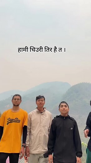 Interflow Deserve on TikTok