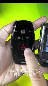 Add keyless comfort entry with automatic locking and unlocking..