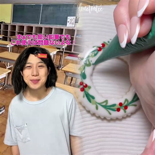 めっちゃちっちゃい鉛筆使ってるやついたよなwwww #tiktokuni #fypシ゚viral #pov #foryoupage #shorts#funny#humor#asmr