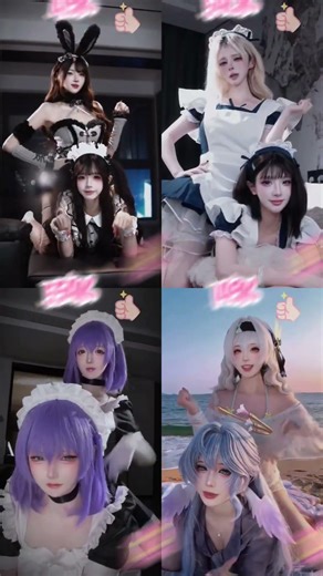 Who Nailed the Napoleon Shuffle Better? Real Girls vs. Cosplay Avatars! 真人vs虚拟coser，谁的拿破仑摇更让你上头？