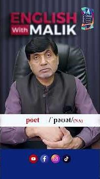 Pronunciation of 'poem' in Br and NA English.