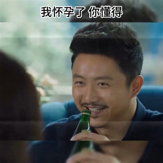 I'm pregnant. You know what I mean. #Funny #GreatFilm #TVSeriesCommentary