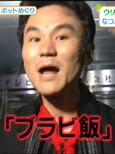 メモのコツを工夫する実験と一日が整う