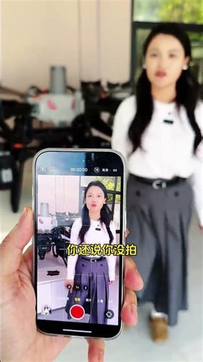 Workplace Hacks: What to Film During Office Hours for Viral Fun