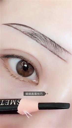 Eye Makeup Ideas & Eye Shadow Tutorials /아이 메이크업 아이디어 & 아이섀도 튜토리얼