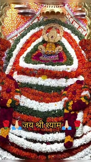 Mera Khatu Wala Shyam •Akansha Mittal /hare ka sahara baba shyam hamara#viral #shyam #trending #love