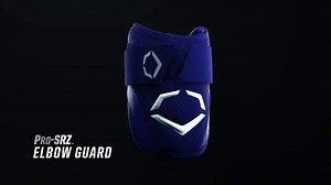 EvoShield Elbow Guard