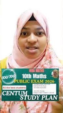 10th maths centum study plan follow the schedule to score centum