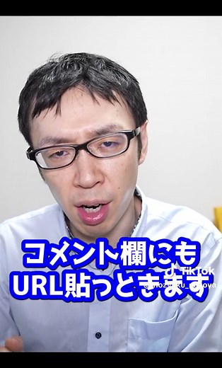 【速報】私立高校の倍率が出た！！【愛知県私立高校の内申点・当日点・合格点を知ろう】 #愛知県 #高校入試 #高校受験 #名古屋 #倍率 #私立高校