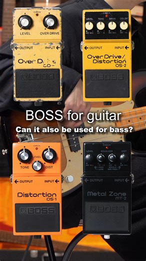 Bass Shop Geek IN Box on Instagram: "【Experiment】What Happens When You Use Guitar Pedals on Bass? BOSS / OD-1 NEC C4558C $378.00 BOSS / OS-2 $81.00 BOSS / DS-1 $75.00 BOSS / MT-2-3A Metal Zone 30th Anniversary $108.00 ✈️International shipping available – for free! 🛍️Shopping URL is in our bio. 🫱@geek_in_box You can contact us via DM or email. email info@bassick.jp #geekinbox #gibbasstagram #bass #bassguitar #bassplayer #basslife #bassgear #instabass #musician #basslove #lowendnation #bassporn