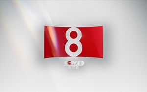 CCTV有数字编号的电视频道的现行ID合集