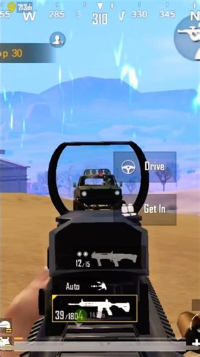 Traicing #remix #funk #ias #phonk #pubgmobile #120fps #tending #viralvideo