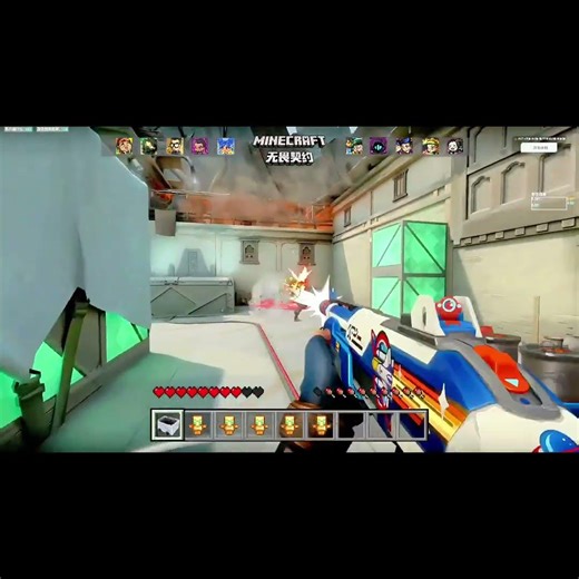 Neon movement in Minecraft 🔥🔥 | Ep.2 #valorant #valorantclips #minecraft #gameplayfps #valoranttips