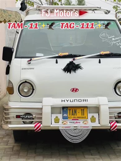 Discover the Features of FJ_Motor's TAG-111 and TAM-11