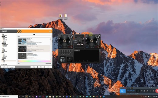219：强大多媒体播放器 AIMP 4.7一款强大媒体播放器