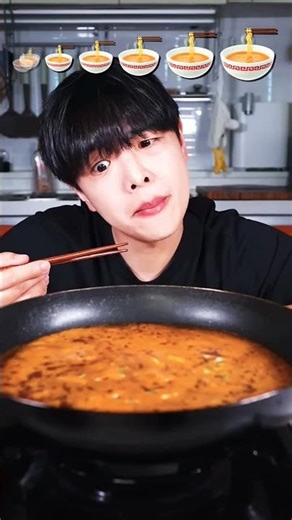 খাওয়ার জন্য