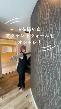 【ルームツアー】ハイ天井の2階リビングとビルトインガレージのある住まい！ ROOM TOUR│4LDK #ショート