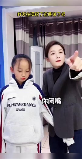 Anson (@anson_css)’s videos with 原声 - Anson