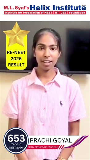 Samana's Pride! 🌟 Prachi Goyal Scores 653 in NEET 2026! 🔥 #reneet #neet #helixinstitute
