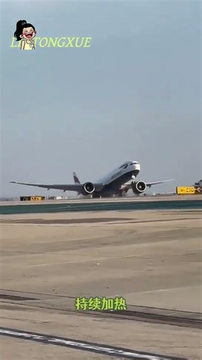 乘客不满，如何应对？短视频教你高招