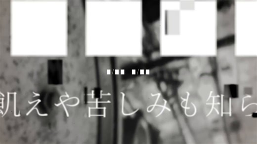 【お知らせ】4/25,26 (C39,40 う39)THE VOC@LOID 超M@STER 627名のボカロPが楽曲を紡ぎ、1つの物語を作るコンピレーションアルバム-連作楽曲集-『神話都市の改竄記録について』を頒布します。#超ボーマス62