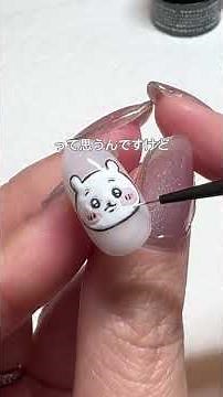 Mercari's dark history 😌🙏🖤