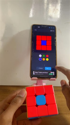 I Solved A Dot Pattern Puzzle Using AI🤖