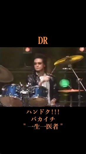 TOKIOの主題歌と名曲を聴こう！