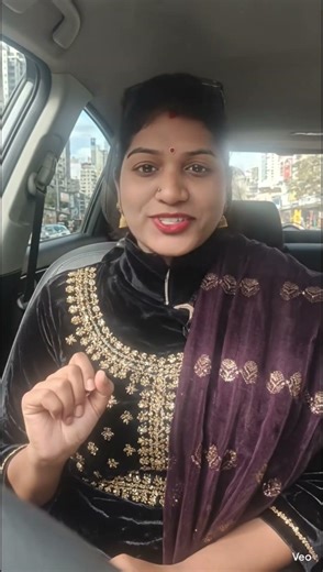 use of f2 function key