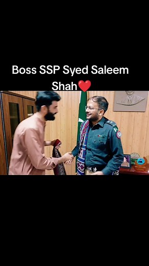 SSP Syed Saleem Shah: Sindh Police Insights